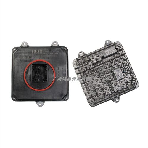 适用于宝马F20/F22/F30/F32 /F34/F15/F16/F52大灯控制模块电脑板