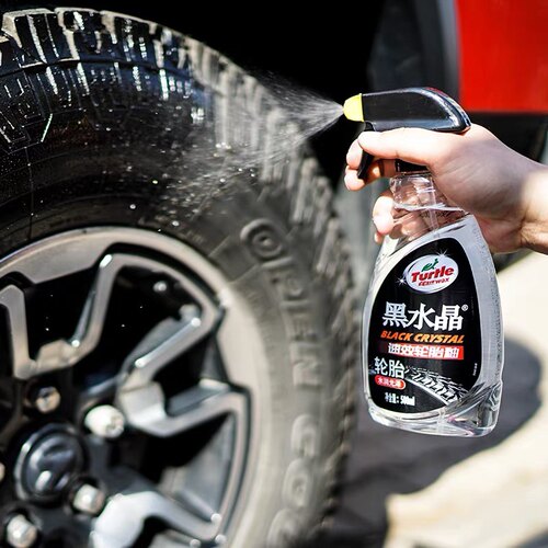 龟牌黑水晶持久型防伪上光轮胎蜡
