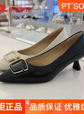 百田森浅口单鞋2025春新款时尚优雅通勤饰扣尖头高跟女鞋PYQA5052