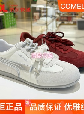 康莉女鞋德训鞋红色平底系带休闲运动鞋板鞋2026春款新款KMT61280