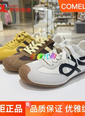 康莉女鞋2025秋新款时尚休闲鞋平底系带运动鞋百搭德训鞋KLB56366