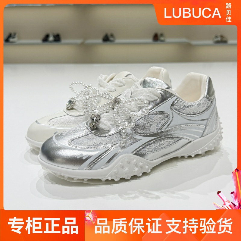 路貝佳女鞋休閑鞋德訓(xùn)鞋2025春新款珍珠系帶蕾絲運動鞋L25134Y-68