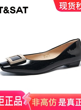 星期六浅口单鞋方头女鞋2025春款时尚低跟休闲优雅方扣SSD1111020