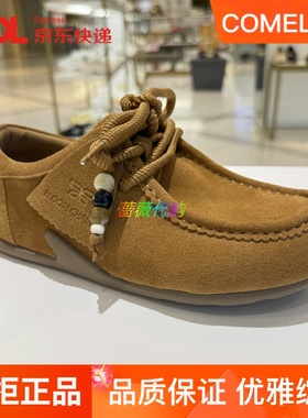康莉女鞋勃肯鞋2025秋款休闲风牛皮舒适厚底百搭系带潮鞋KBH56325