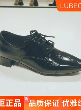 路贝佳女鞋尖头粗跟小皮鞋2025秋新款系带低跟舒适单鞋L25633E-16