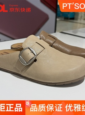 百田森勃肯鞋外穿拖鞋一脚蹬2025夏款新款包头拖时尚休闲PYQA5293