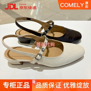 康莉女鞋方头后空时装凉鞋一字带粗跟浅口单鞋2026年新款KYQ62111