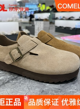 康莉女鞋勃肯鞋2024秋款丑鞋新款圆头皮带扣厚底休闲单鞋KBH46392