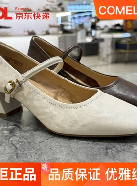 康莉法式玛丽珍鞋时装女鞋粗跟浅口单鞋2026春款一字扣带KYQ61008