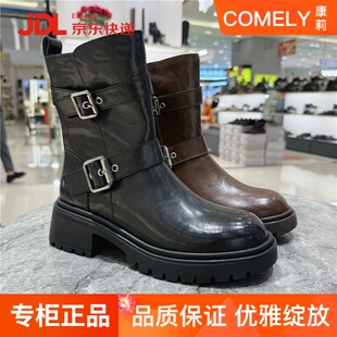 康莉女靴短靴子2025冬季新款皮面厚底机车靴西部短靴中筒KBS48889