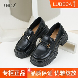 L23633E 路贝佳女鞋 圆头金属舒适女单鞋 新品 厚底乐福鞋 2023秋季