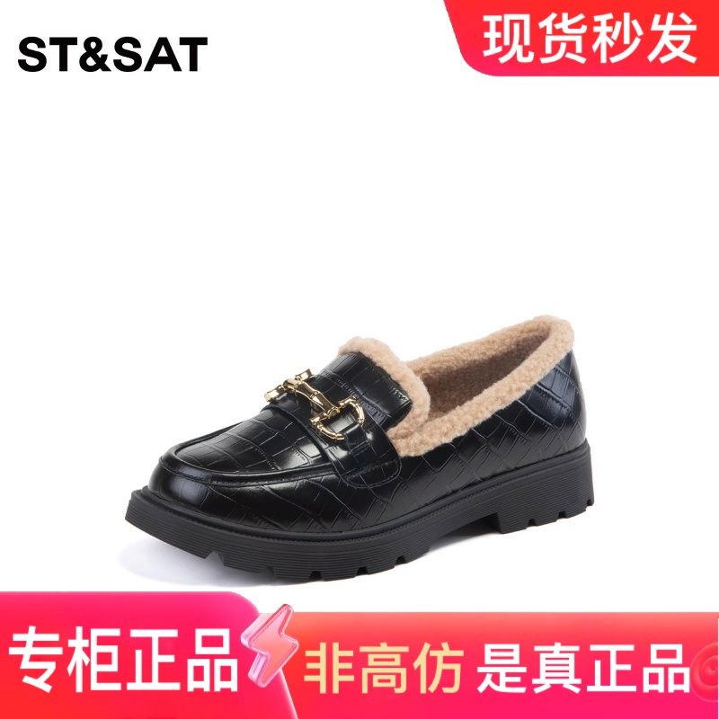 星期六乐福鞋女鞋冬季新款一脚蹬