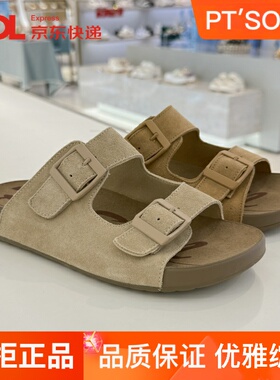 百田森凉拖鞋休闲一字拖2025夏季新款专柜同款外穿凉拖女PBHB5380