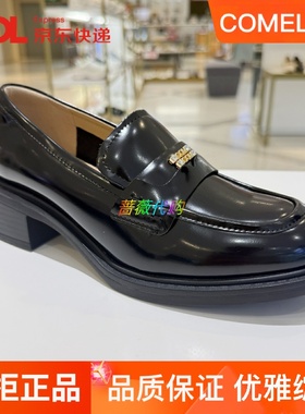 专柜正品康莉女鞋黑色乐福鞋粗跟小皮鞋2025秋款圆头单鞋KYQ56530