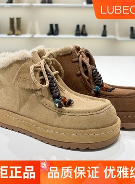 路贝佳雪地靴棉鞋2025冬新款勃肯鞋加绒保暖女靴子厚底L25994F-31