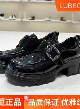 路贝佳女鞋厚底粗跟乐福鞋魔术贴漆皮鞋2026年春季新款L26133E-57