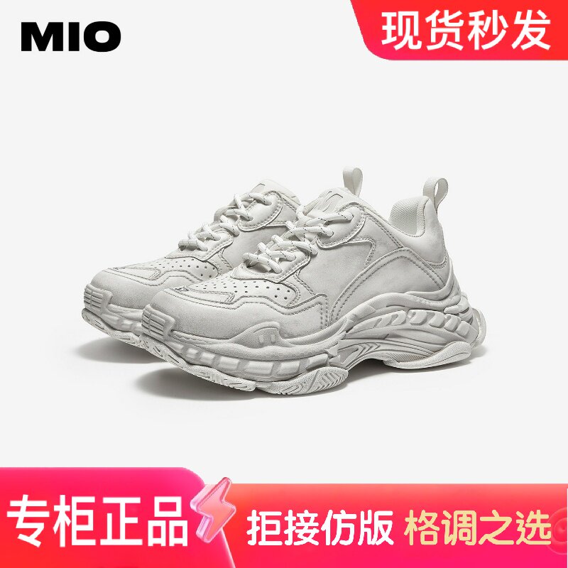 MIO米奥老爹鞋休闲鞋2026春夏款厚底增高运动做旧女鞋M261580111