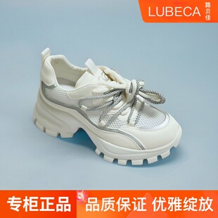 路贝佳休闲鞋小白鞋运动网眼透气厚底增高鞋2026春夏款L24399Y-53