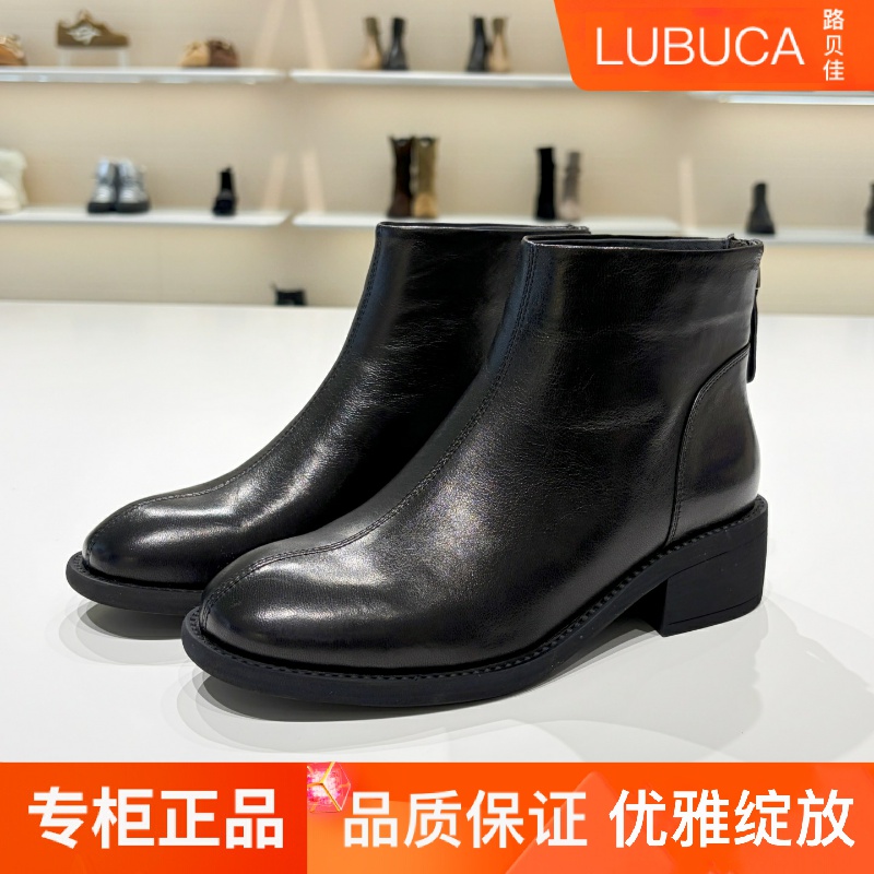 路贝佳2025冬款新款中跟时装靴