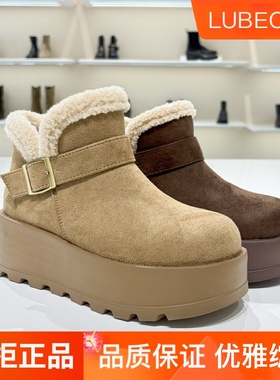 路贝佳女鞋雪地靴保暖加绒厚底增高2025冬新款时尚抗寒L25994F-29
