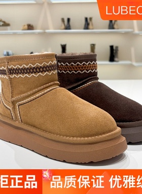 路贝佳时尚短靴加绒保暖雪地靴2025冬新品圆头厚底抗寒L25994F-30
