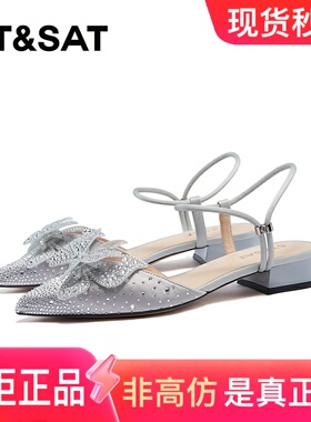 星期六时装凉鞋2025夏季新款可爱甜美蝴蝶结水钻凉拖鞋SSC3114303