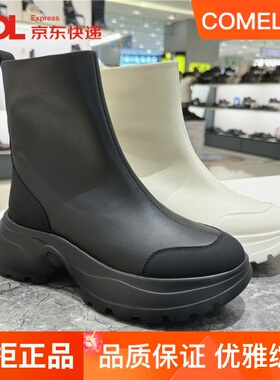 康莉短靴2025冬季新款女靴厚底瘦瘦靴海豚靴增高时装靴子KJB48911