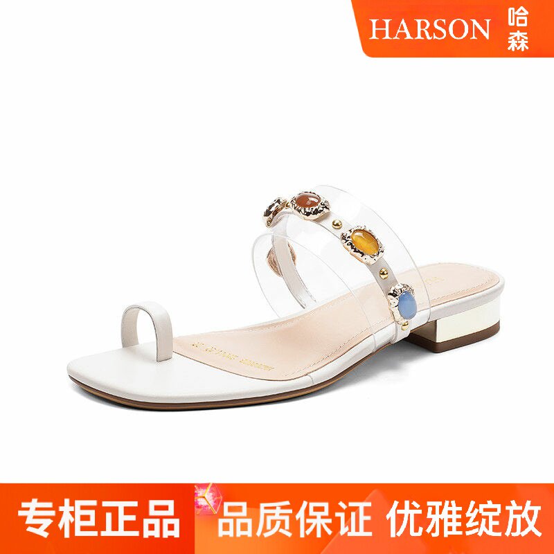 哈森凉鞋2026夏新款低跟水钻一字拖女鞋套趾透明带凉拖鞋HM266508