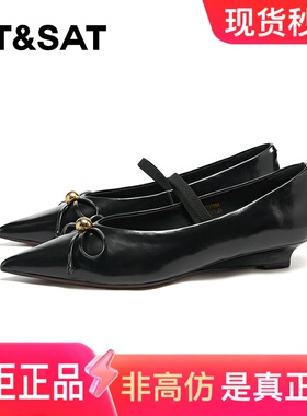 星期六2025春季新款气质蝴蝶结后绑带尖头浅口女单鞋SSD1111184