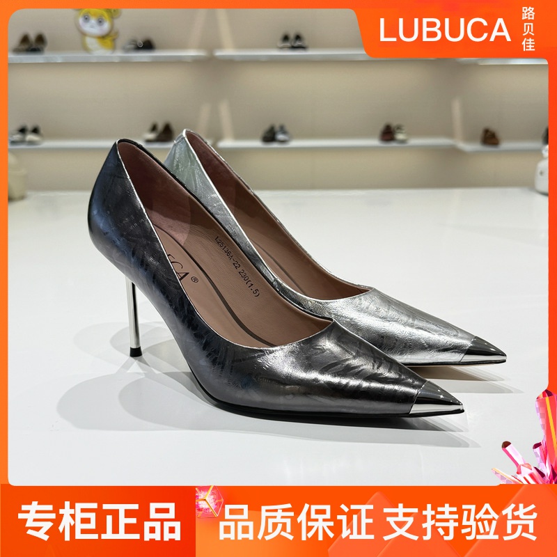 路貝佳女鞋淺口單鞋2025春款尖頭細(xì)跟高跟鞋婚鞋名媛風(fēng)L25136A-22