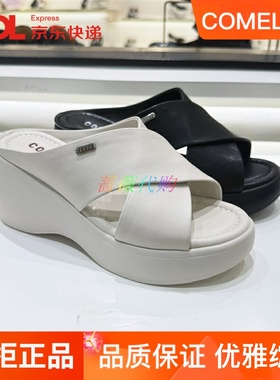 康莉一字拖外穿女拖鞋2025夏款厚底坡跟交叉高跟增高女鞋KJH53321