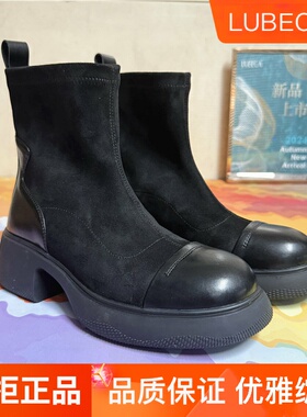 路贝佳短靴厚底弹力靴拼接圆头套筒2025冬款新款车缝线L24957F-44