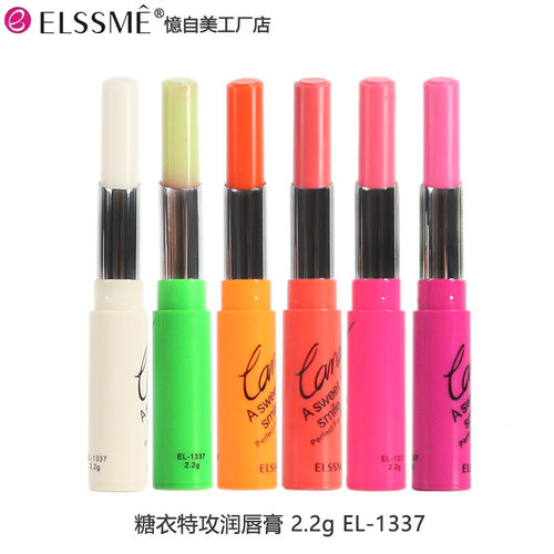 特价ELSSME憶自美糖衣特攻润唇膏滋润保湿淡化唇纹淡彩护唇膏