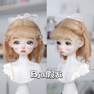 bjd娃娃假发4分6分8分ob11娃娃仿滩羊毛假发