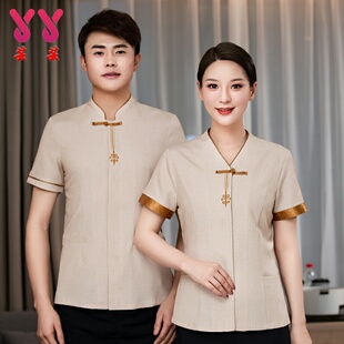 保洁服短袖女PA酒店宾馆客房医院清洁阿姨物业保洁工作服套装夏季