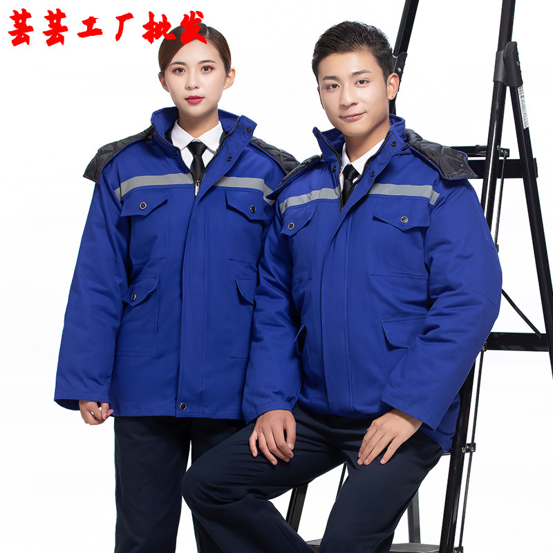 纯棉反光条棉服大衣工程劳保服加厚汽修工厂车间冬男装电焊工作服图片