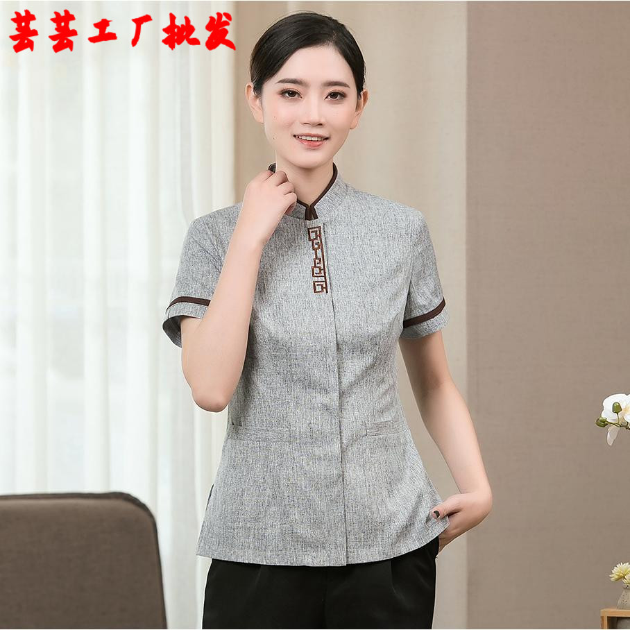 保洁工作服短袖定制酒店物业保洁服短袖夏装宾馆客房家政清洁制服