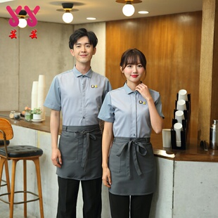 酒店前台马甲工作装女 餐饮酒吧KTV咖啡西餐厅服务员工作服短袖男