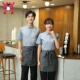 男 餐饮酒吧KTV咖啡西餐厅服务员工作服短袖 酒店前台马甲工作装 女