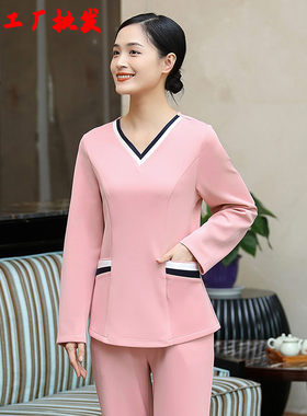 新款美容师工作服秋冬季女美容院养生馆SPA按摩足浴技师套装时尚