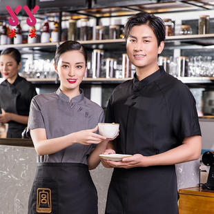 酒店工作服夏装女西式主题餐厅服务员短袖音乐酒吧饭店快餐奶茶店