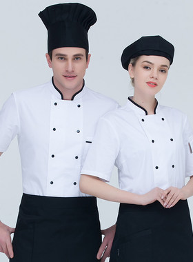 厨师服短袖厨师工作服酒店工作服夏装酒店饭店食堂餐厅后厨工作服