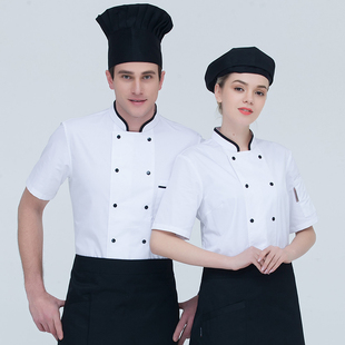 厨师服短袖厨师工作服酒店工作服夏装酒店饭店食堂餐厅后厨工作服