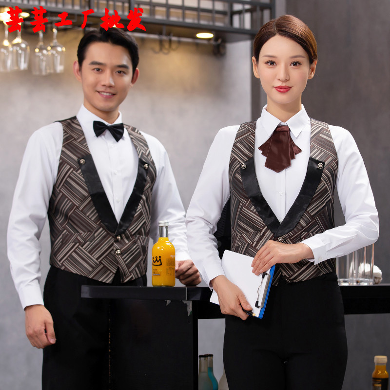 KTV工作服咖啡厅前台收银马甲夜总会服务员酒吧吧台制服夜场套装
