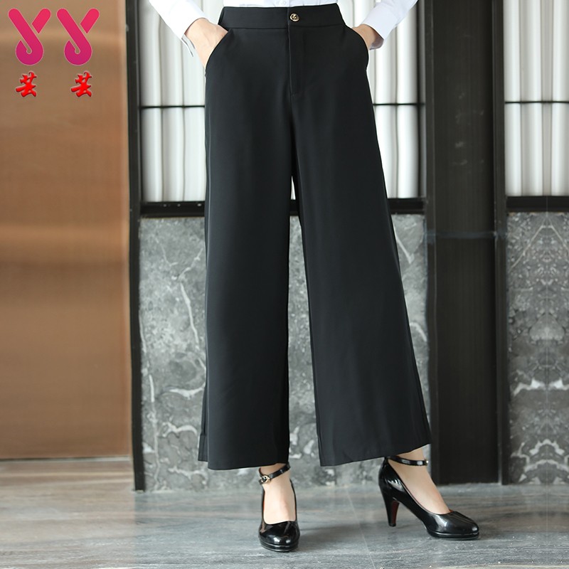 酒店工作制服阔腿裤长裤女服务员裤子黑色宽松纯色四季款工装裤子