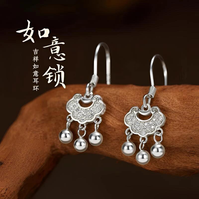 S999足银如意平安锁纯银耳环女款小众轻奢高级国风新中式耳坠送礼,饰品/流行首饰/时尚饰品新,耳环,淘宝优惠券,粉丝福利购,淘宝优惠卷