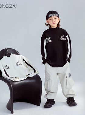 云上潮FULONG女童加绒ZA新款I加厚男亲子  中大童T恤童装秋冬季儿