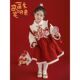 加绒立领国风贴布 裙年服2025吾女童连衣裙冬季 现货 云上加厚中式