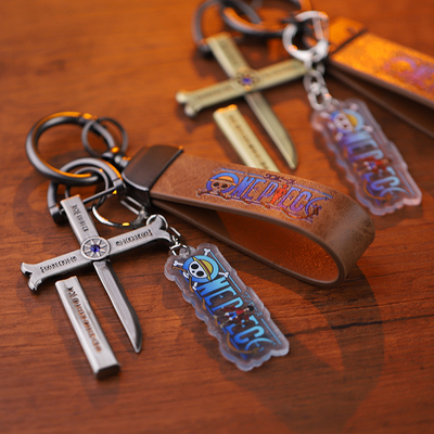 海贼王鹰眼金属刻字钥匙扣定制