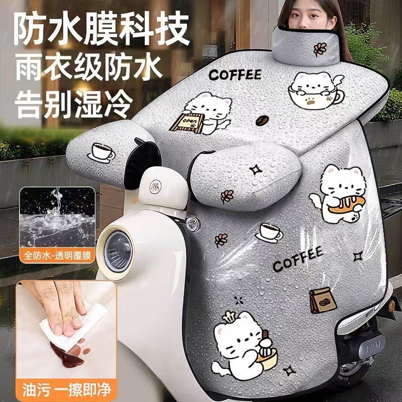 钢化膜电动车挡风冬季加绒加厚保暖电瓶摩托车防水电瓶车防风暴雨,电动车/配件/交通工具,电动车挡风被,淘宝优惠券,粉丝福利购,淘宝优惠卷